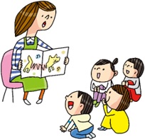 よみきかせイラスト