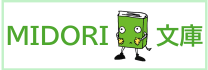MIDORI MIDORI